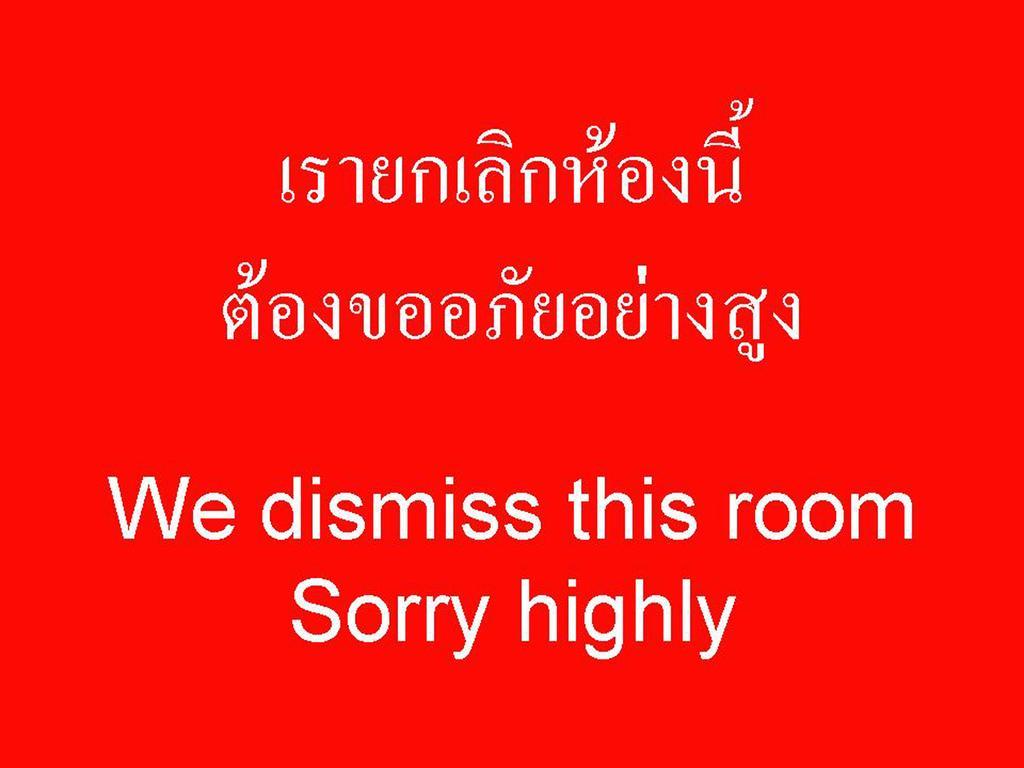 Hotel Pai Bamboo Hut Chambre photo